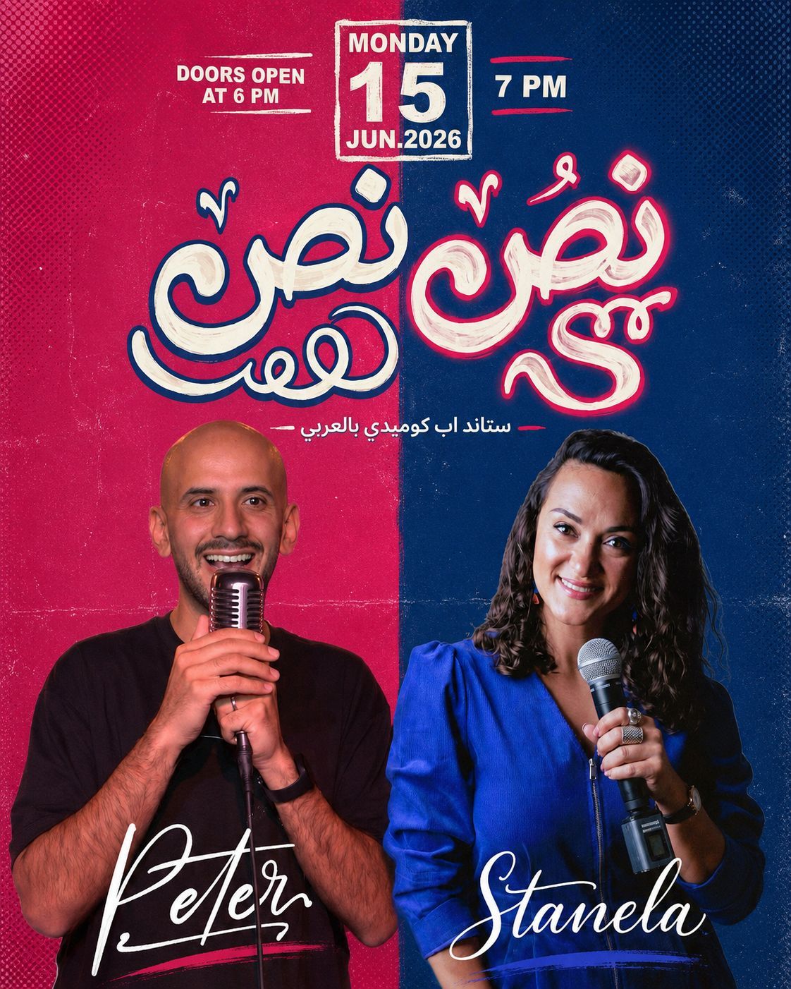 Stand-up Comedy Show in Arabic!